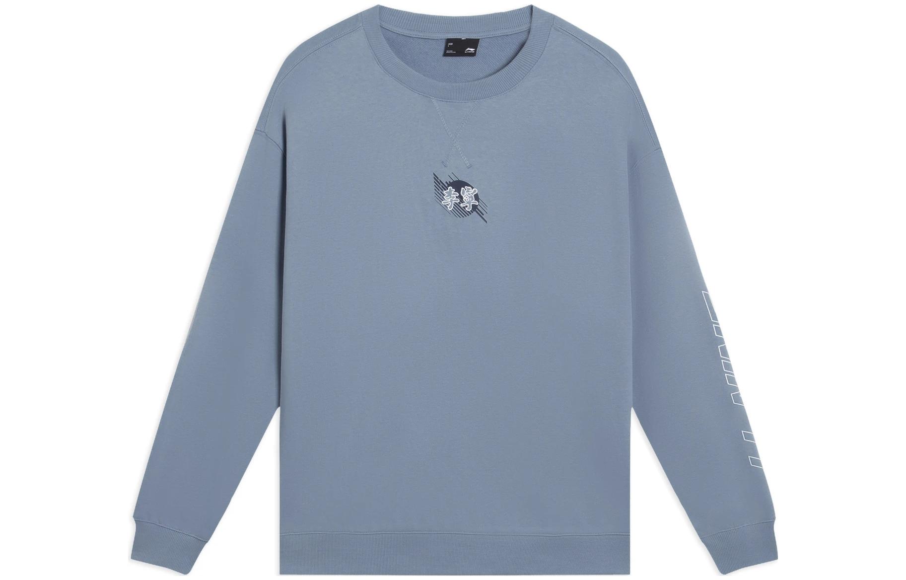 Li-Ning Sportswear Series Sweatshirt Gray Blue with Embroidered Logo AWDS923-2