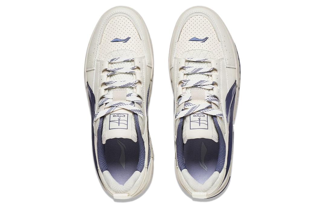 Shop 李寧スポーツ 白紫シューズ AGCT135-4