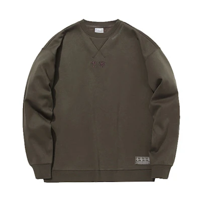 Li-Ning Sporty Fashion Fleece Pullover Sweatshirt Brown Loose Fit AWDQ801-7