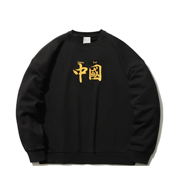 Li-Ning Sporty Loose Fit Crewneck Sweatshirt Unisex - Black AWDRH35-3