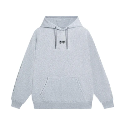 Li-Ning Sporty Series Unisex Grey Long Sleeve Sweatshirt with Chinese Print AWDSB19-7