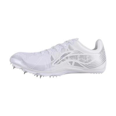 Li-Ning Sprint CMFT 'White Versatile'