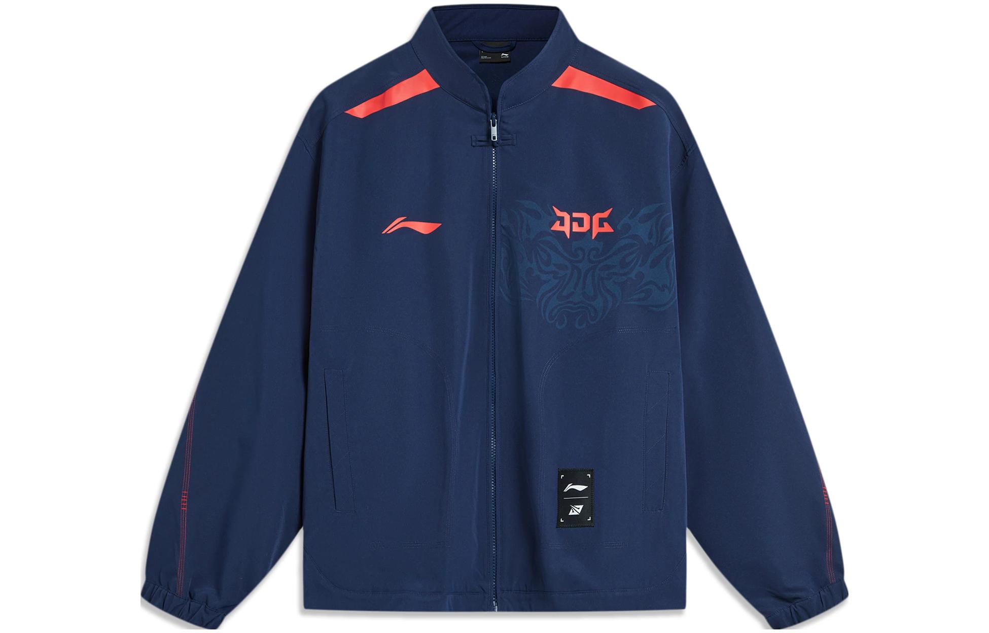 Li-Ning Square-Neck Long-Sleeve Sports Jacket in Deep Navy Blue AJDT529-1