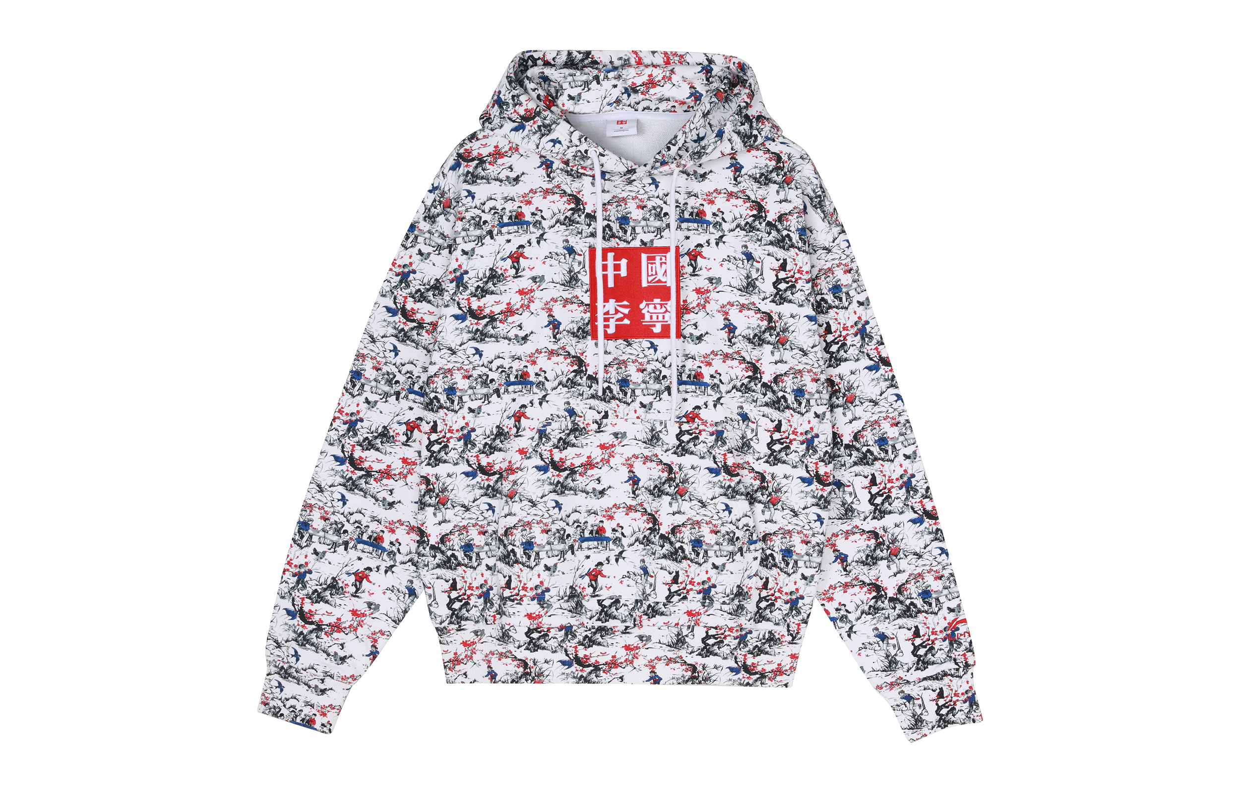 Li-Ning SS20 Fashion Show Hoodie Pullover White AWDQ243-1