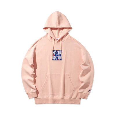 Li-Ning SS20 Paris Fashion Week Oversized Hoodie Orange Pink () AWDQ351-3
