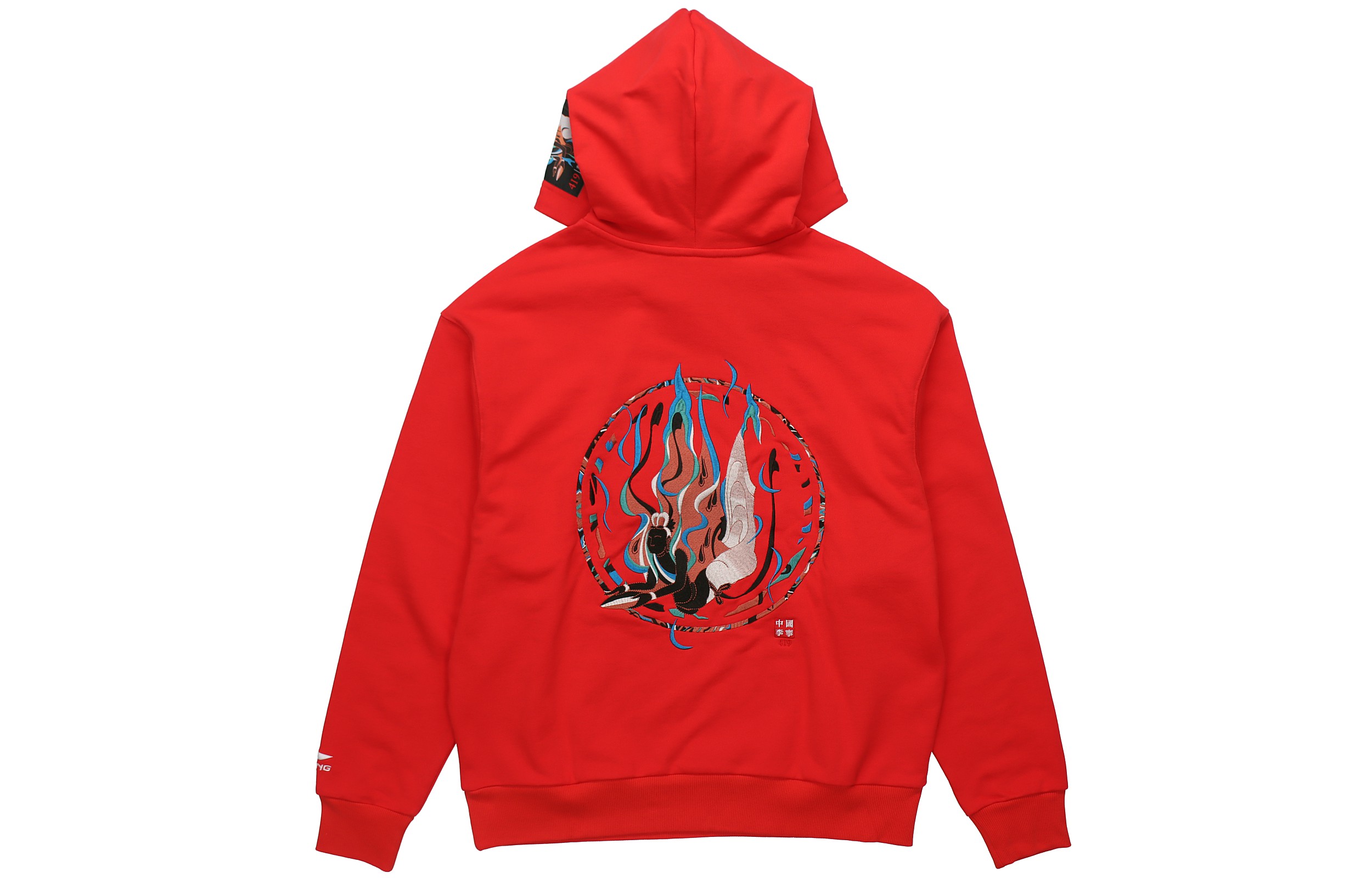 Li-Ning SS20 Paris Fashion Week Red Logo Print Hoodie Unisex AWDQ241-2