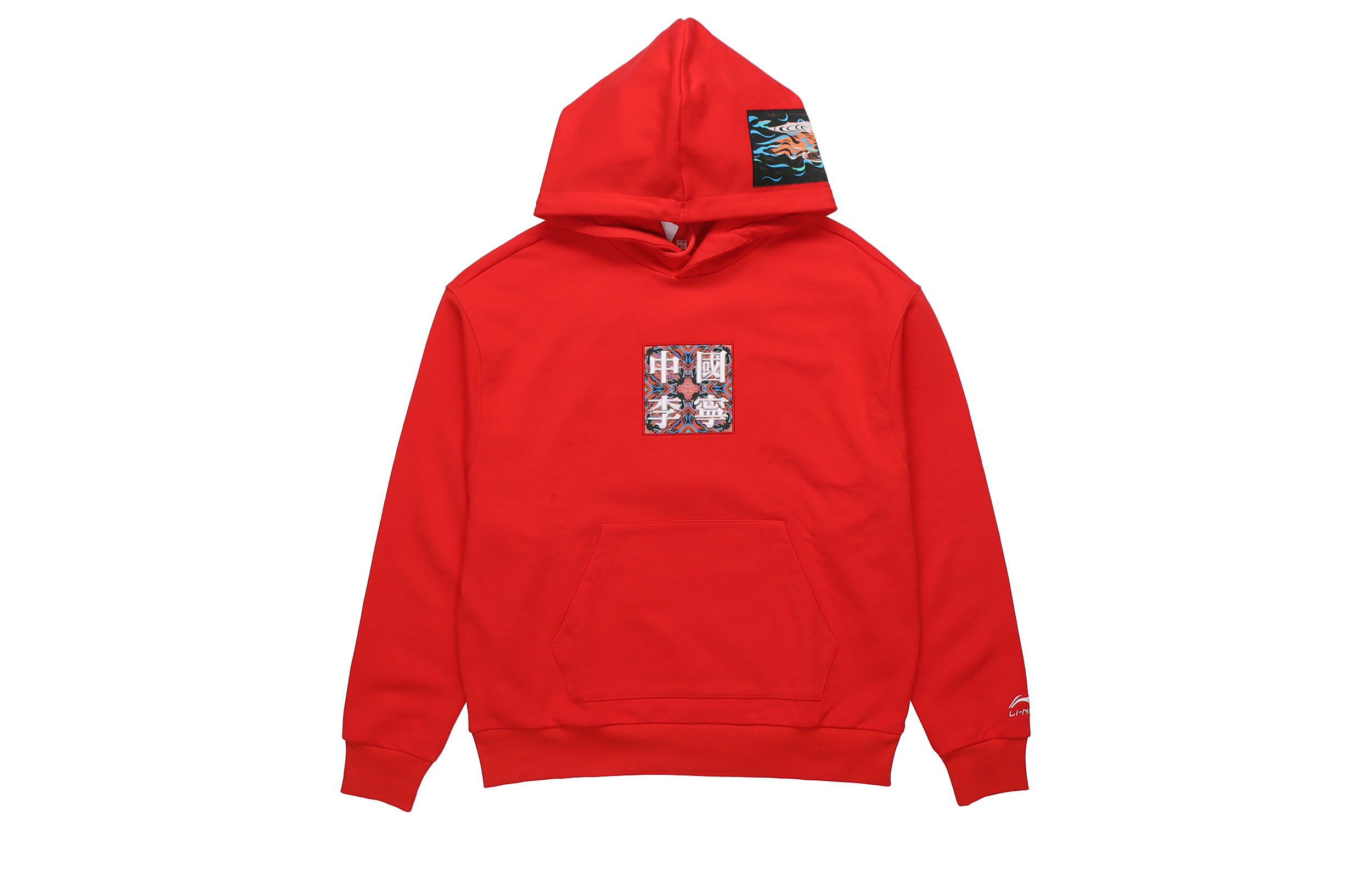 Lookbook Sudadera Unisex con Logo Rojo Li-Ning SS20 Semana de la Moda de París AWDQ241-2