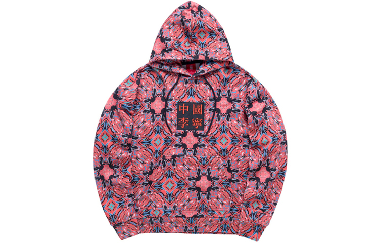 Li-Ning SS20 Pullover Hoodie China Edition AWDQ243-2