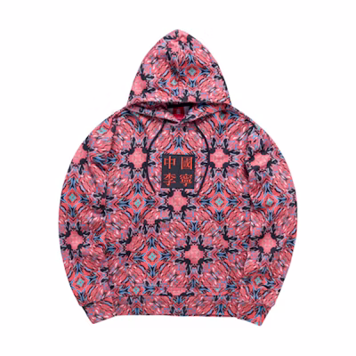 Li-Ning SS20 Pullover Hoodie China Edition AWDQ243-2