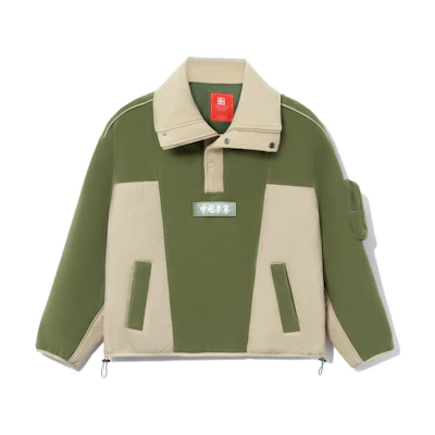Li-Ning SS22 Color Block Quilted Sweatshirt Unisex Moss Green AWDRA69-1