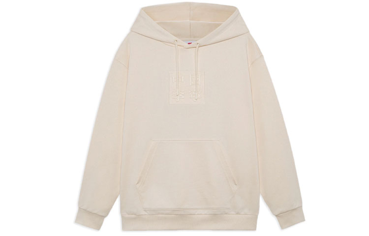 Li-Ning SS22 Logo Print Oversized Hoodie Beige Unisex AWDS220-5