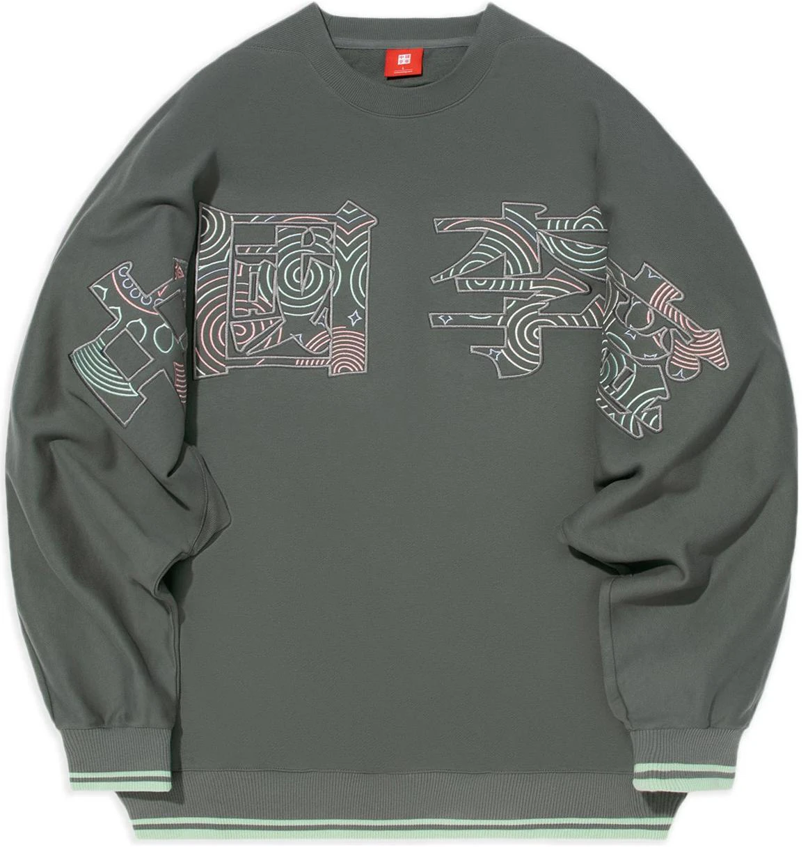 li-ning-ss-22-unisex-oversized-logo-embroidered-crewneck-sweatshirt-green-awds-222-2