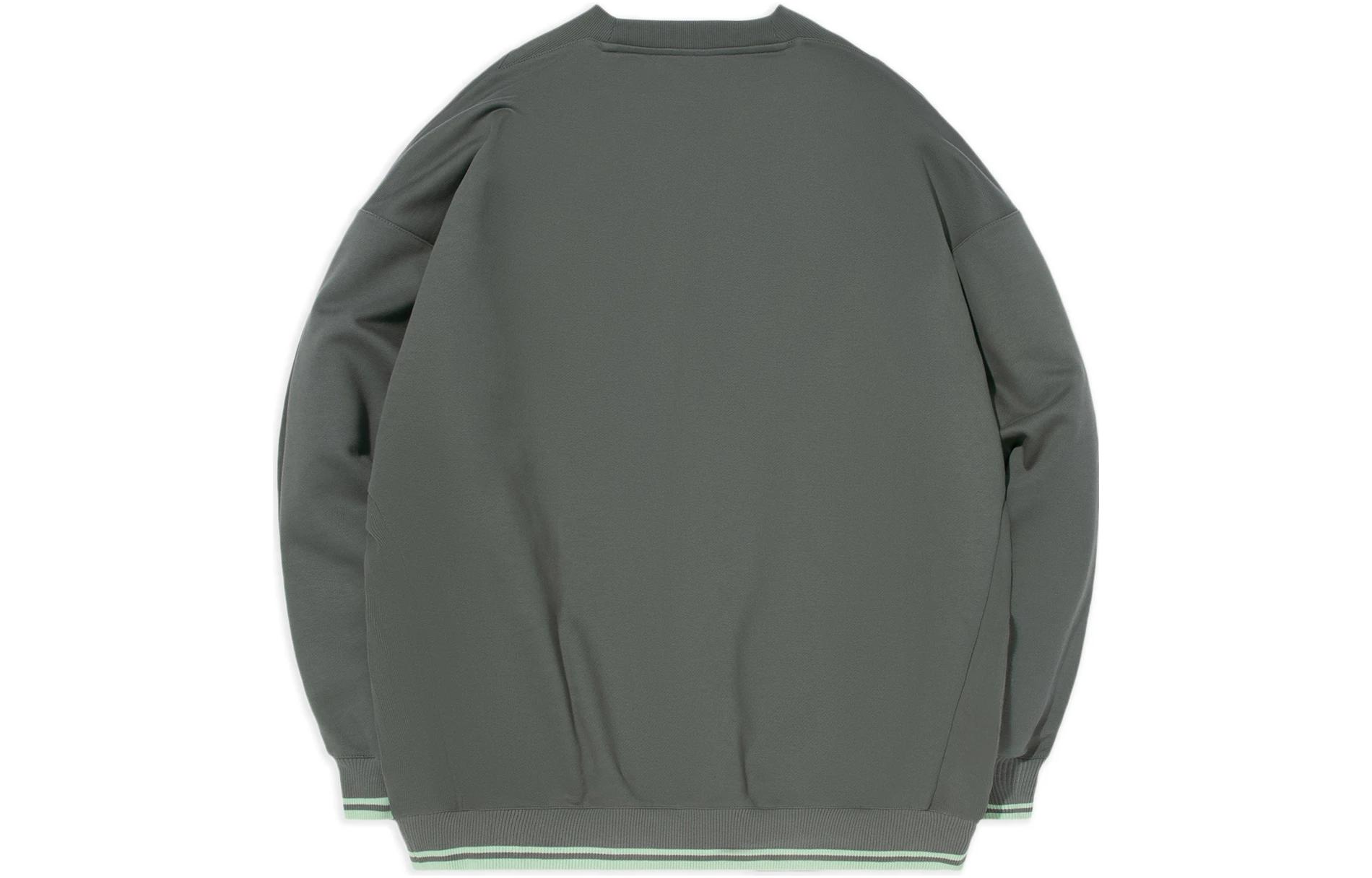 Lookbook Li-Ning SS22 Unisex Oversized Logo Embroidered Crewneck Sweatshirt Green AWDS222-2