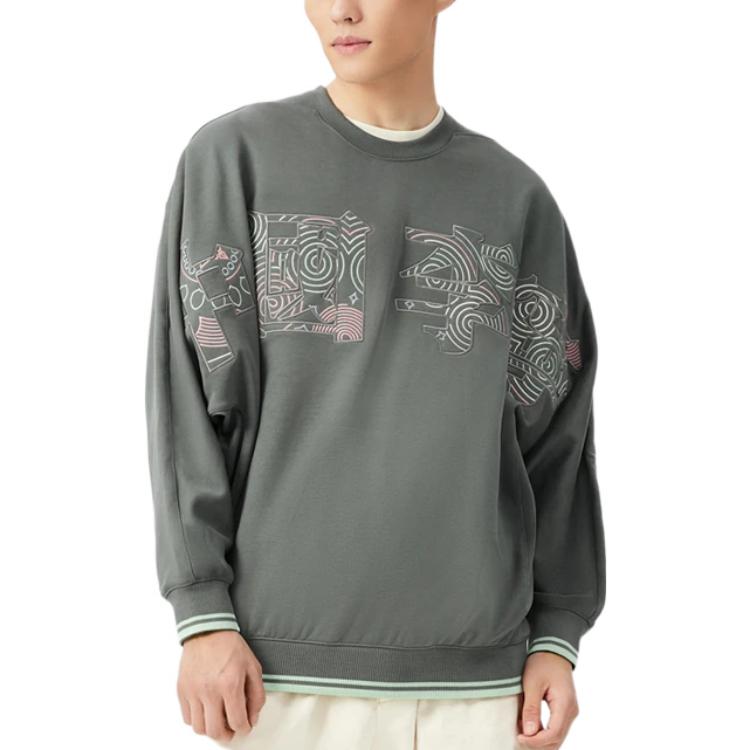 Shop Li-Ning SS22 Unisex Oversized Logo Embroidered Crewneck Sweatshirt Green AWDS222-2
