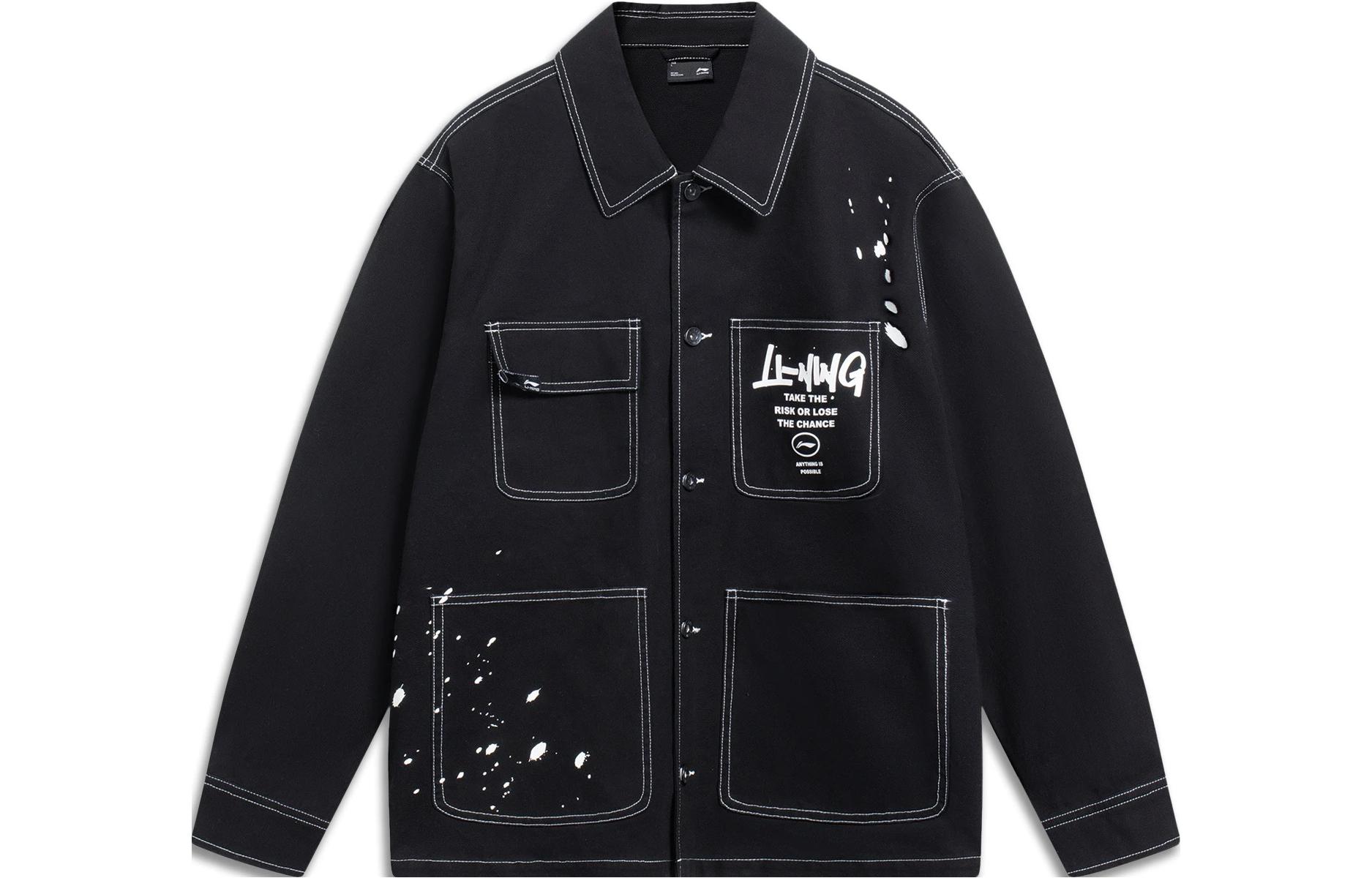 Li-Ning SS23 Black Loose-Fit Casual Jacket with 3D Tailored Weave AFDT571-1