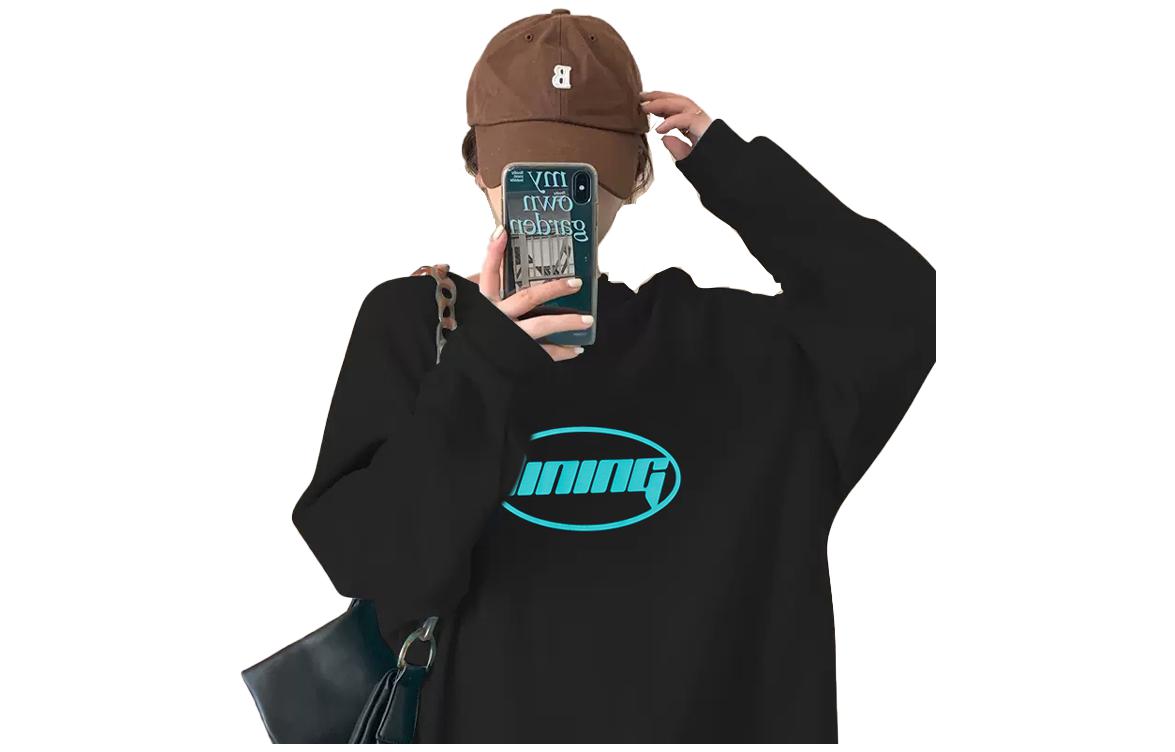 Li-Ning SS23 Logo Crewneck Pullover Sweatshirt Unisex - Black AWDT441-2