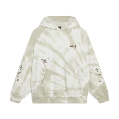 Li-Ning SS23 Tie-Dye Loose Fit Hoodie Unisex - Bud Yellow/Gray AWDT261-2