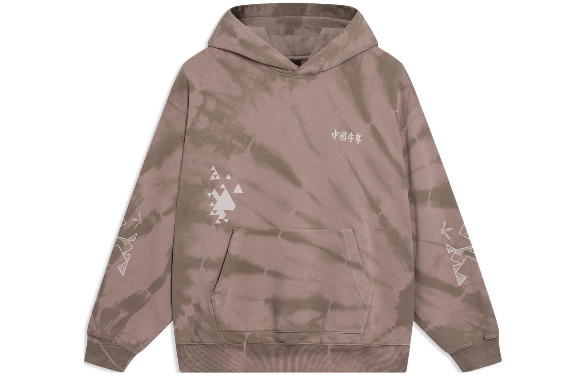 Li-Ning SS23 Tie-Dye Oversized Hoodie Unisex - Earth Brown Tie-Dye AWDT261-4