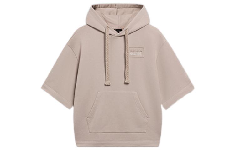 Li-Ning SS23 Unisex Solid Pullover Short-Sleeve Hoodie Goat Grey AWDT535-3