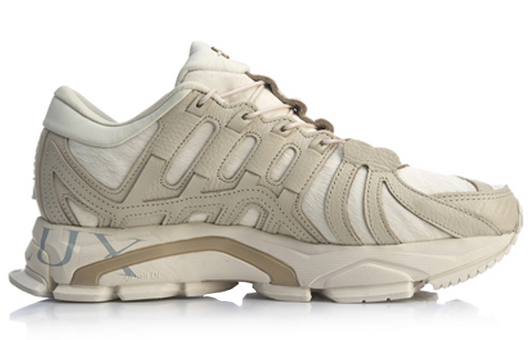 Order Li-Ning Stability ''Hellbraun'' ARZP011-2