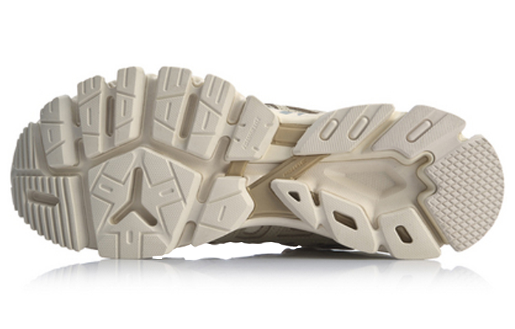 Purchase Li-Ning Stability ''Hellbraun'' ARZP011-2