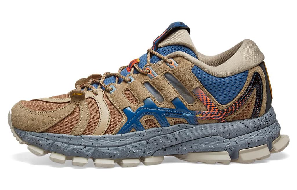 Li-Ning Stability 'Neutral Olive Teal' ARZP007-1