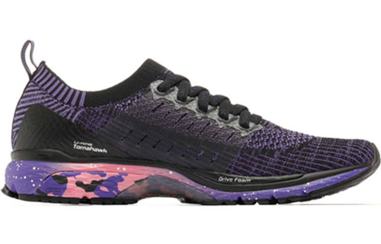 Order Li-Ning Stability Running-Schuhe ''Lila'' ARZN001-7