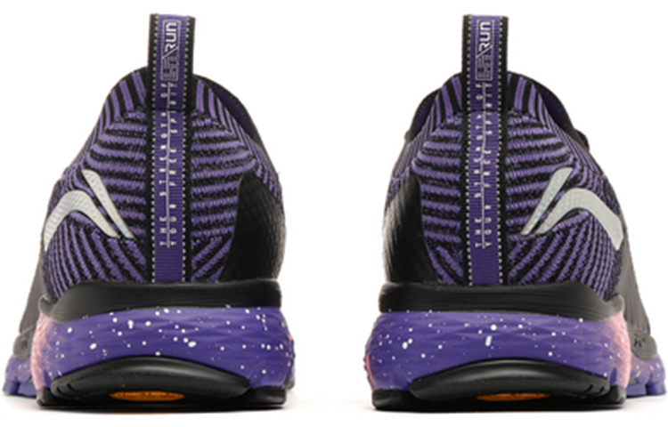 Shop Li-Ning Stability Running-Schuhe ''Lila'' ARZN001-7