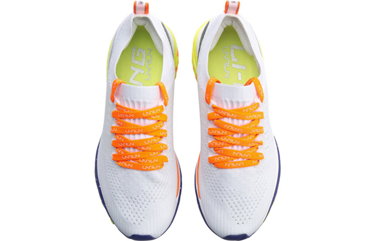 Shop Li-Ning Stability Running Schoen ''Wit Oranje'' ARZN001-6