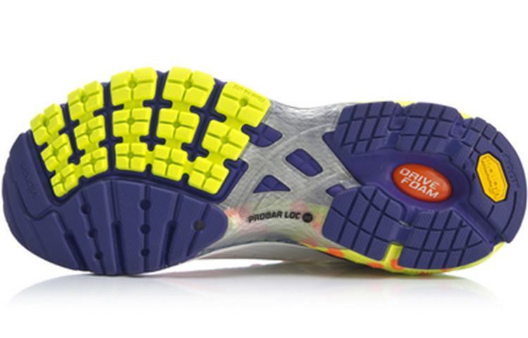 Purchase Li-Ning Stability Running Schoen ''Wit Oranje'' ARZN001-6