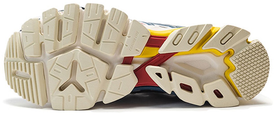 李寧スタビリティ ランニングシューズ (Ri-ningu Sutabiriti Ranningushūzu) ARZN005-10 Shop 李寧スタビリティ ランニングシューズ (Ri-ningu Sutabiriti Ranningushūzu) ARZN005-10