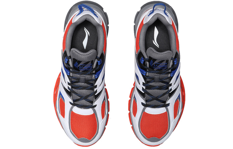 Shop Chaussures Running Extérieur Li-Ning Stabilité Amorti Rebond ''Blanc Gris'' ARDP023-2