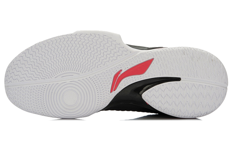 Purchase Li-Ning Chaussures de Basketball Professionnelles ''Noir Rouge'' ABPL029-2