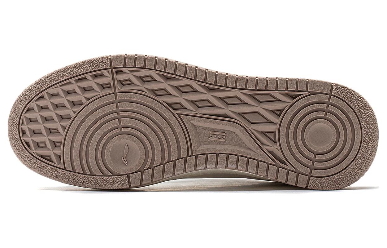 Details for Li-Ning Star Candy 'Gris Blanco' AGCT471-4