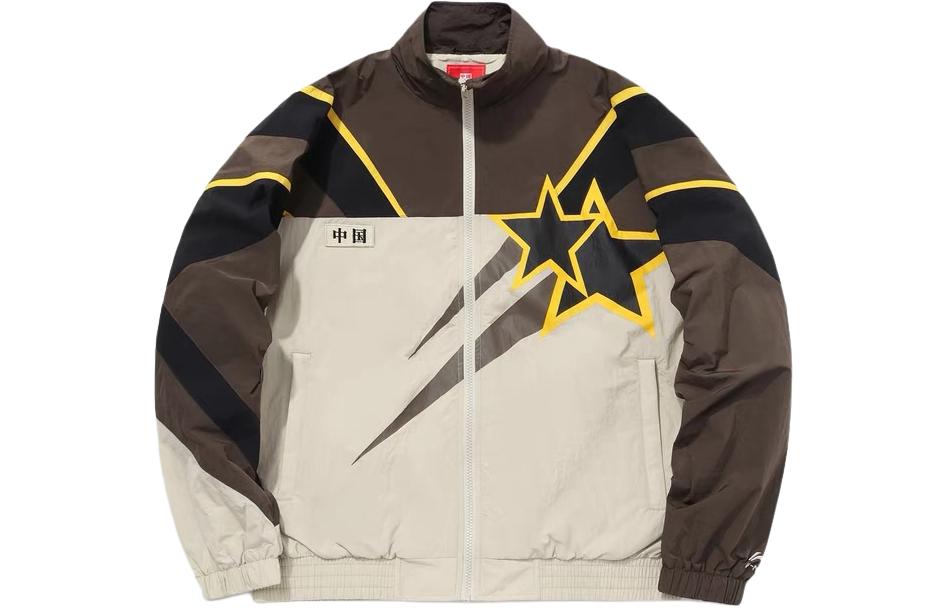 Li-Ning Star Pattern Zip Jacket in Brown, Yellow, and Gray AJDQ391-1