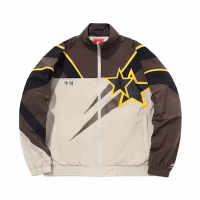 Li-Ning Star Pattern Zip Jacket in Brown, Yellow, and Gray AJDQ391-1