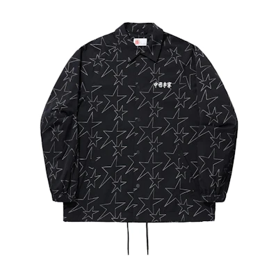 Li-Ning Star Printed Loose Fit Casual Jacket Black () AFDU257-1