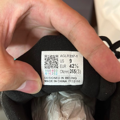 李寧星耀Shield跑鞋 Order 李寧星耀Shield跑鞋