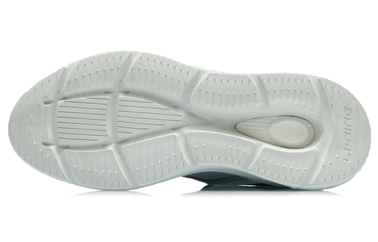 Purchase Li-Ning Star Spark Low ''Weiß Blau'' AGLR085-4