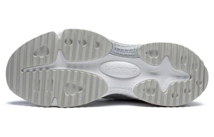 Purchase Li-Ning Star Wind ''Gris Vert'' AGCT149-4