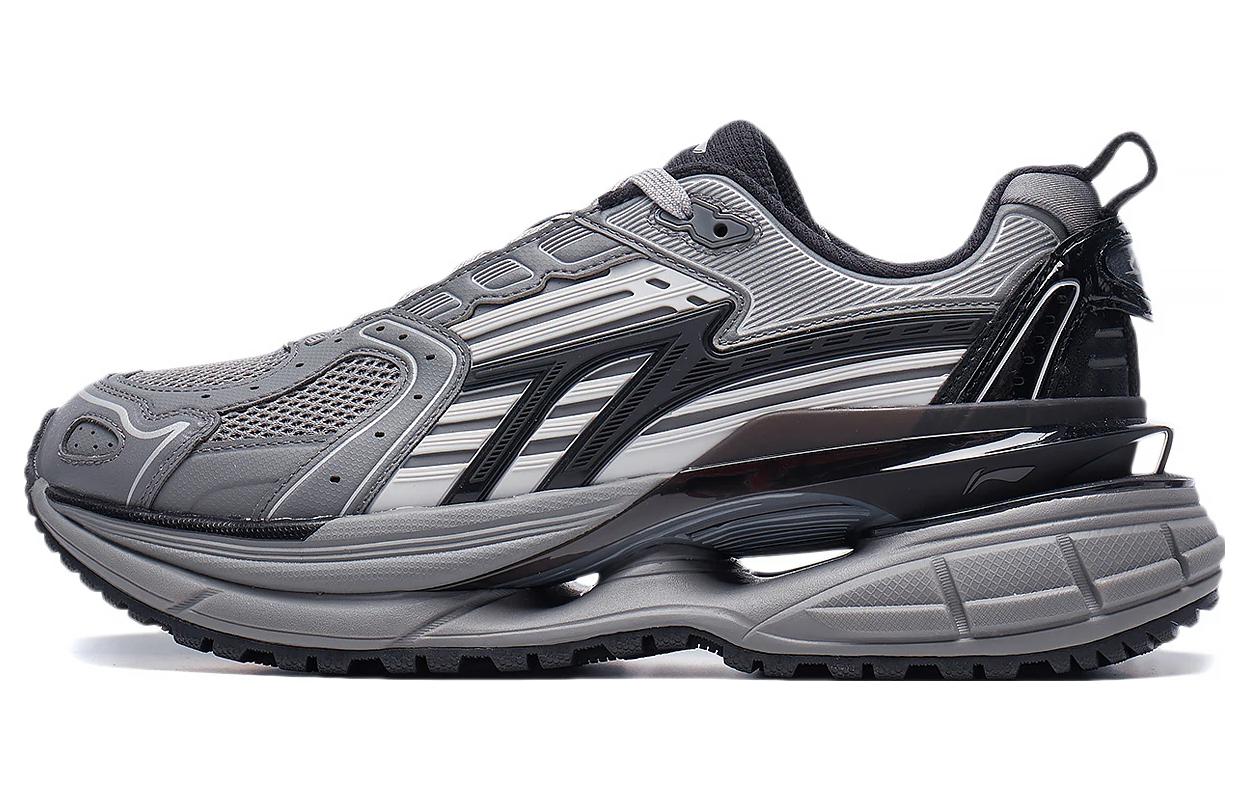 Li-Ning Starlit 5 'Grey Black' AGCT351-2