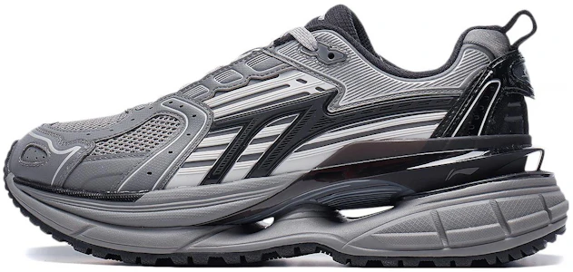 李宁 星光 5 '灰黑' AGCT351-2 Buy 李宁 星光 5 '灰黑' AGCT351-2