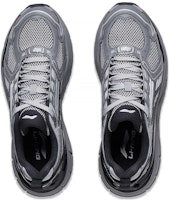 李寧スターリット5 グレーブラック (Rīningu Sutāritto 5 Gurē Burakku) AGCT351-2 Shop 李寧スターリット5 グレーブラック (Rīningu Sutāritto 5 Gurē Burakku) AGCT351-2