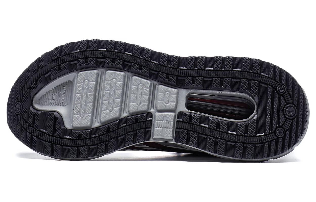 Purchase 李寧スターリット5 「グレーレッド」 (Rīningu Sutāritto Faibu "Gurē Reddo") AGCT351-4