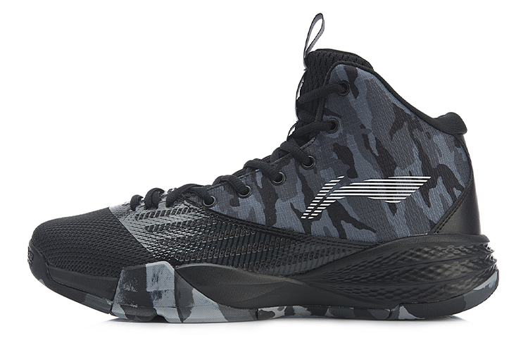 Li-Ning Storm 1 High 'Black Camo' ABPP003-6