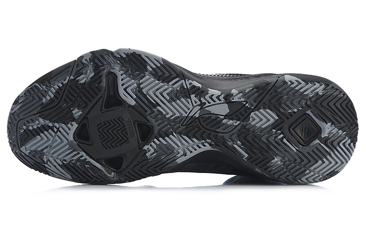 Purchase Li-Ning Storm 1 High ''Schwarzes Camo'' ABPP003-6