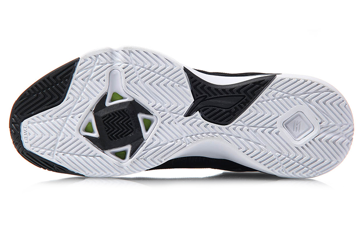 Purchase Li-Ning Storm 2 High ''Nero Grigio'' ABFM005-1