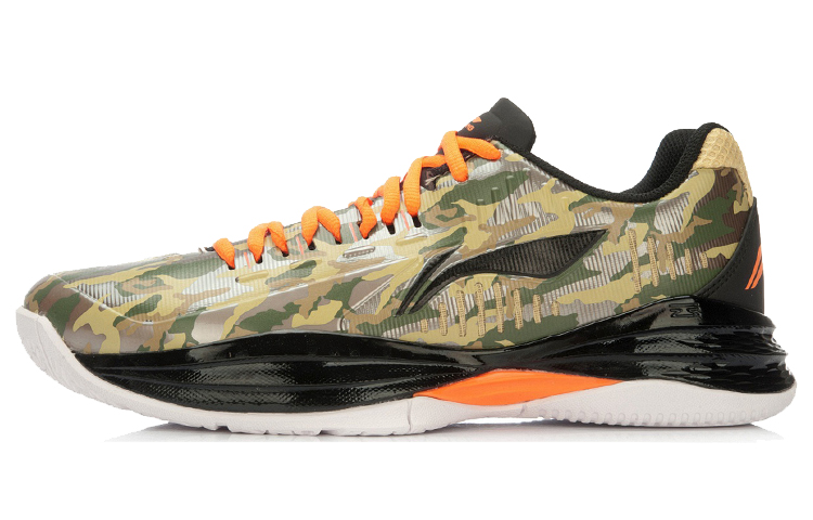 Li-Ning Storm 'Green Camo' ABPJ039-9