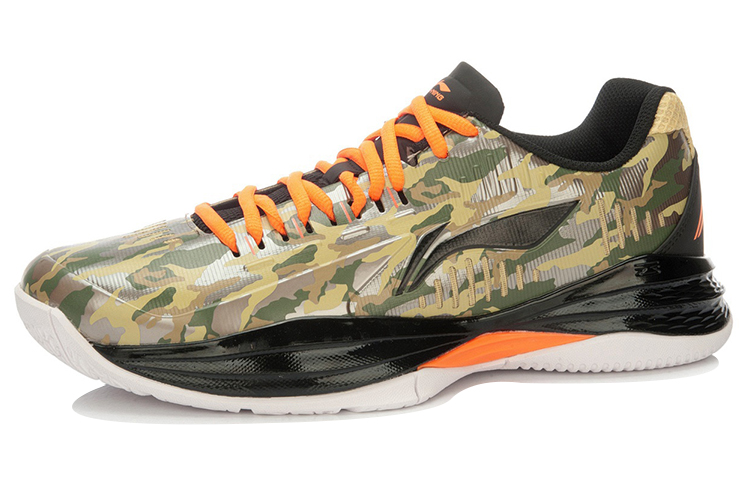 Order Li-Ning Storm ''Verde Camo'' ABPJ039-9