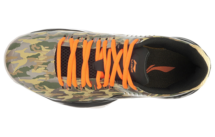 Lookbook Li-Ning Storm ''Verde Camo'' ABPJ039-9